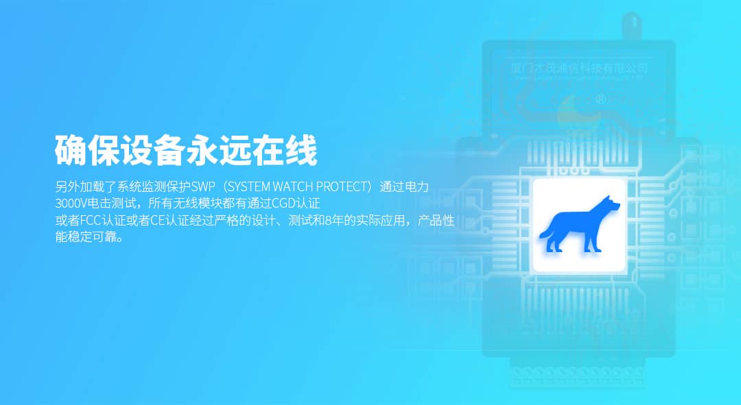 20220523165329289987.jpg CM510-62X DTU